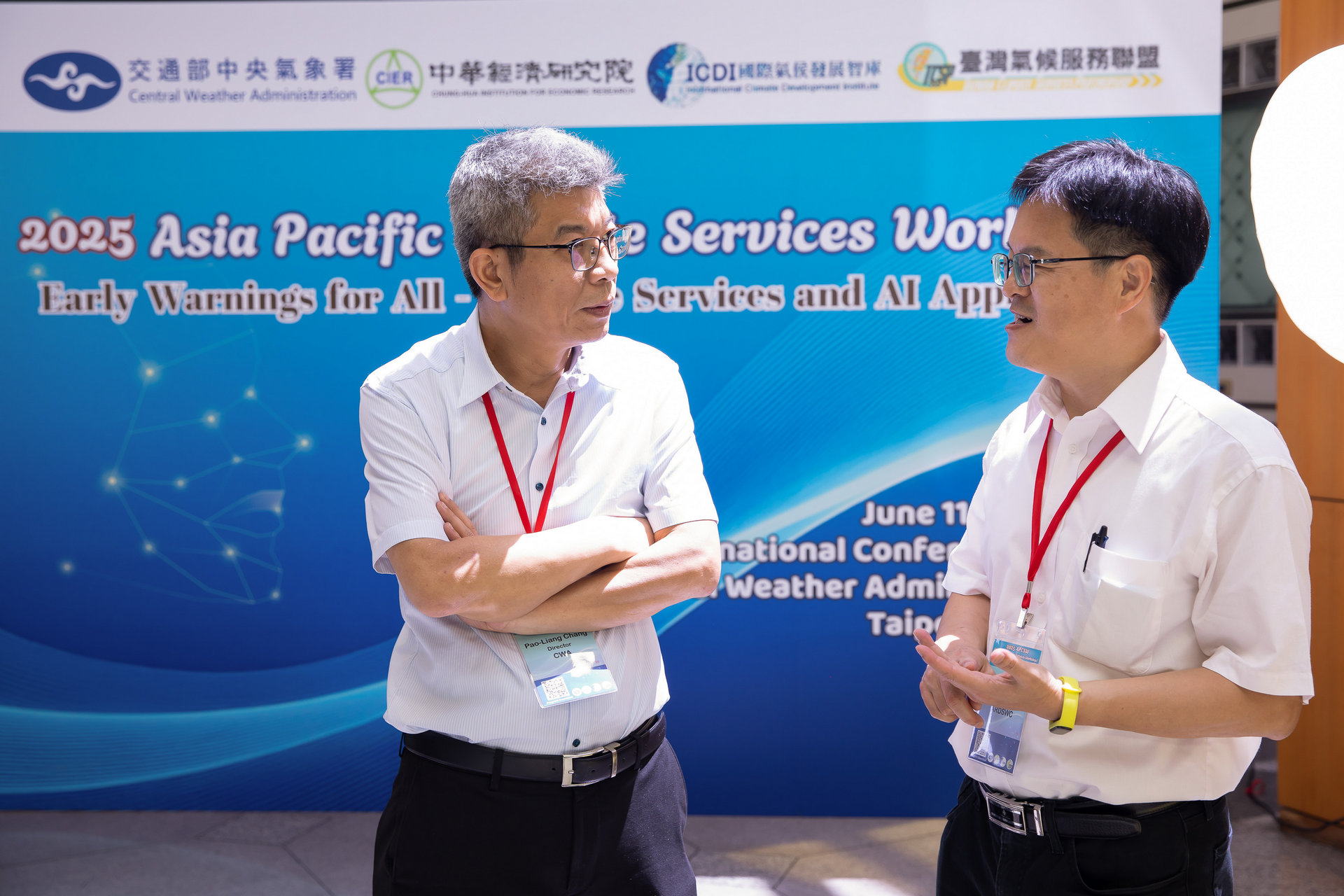 event picture