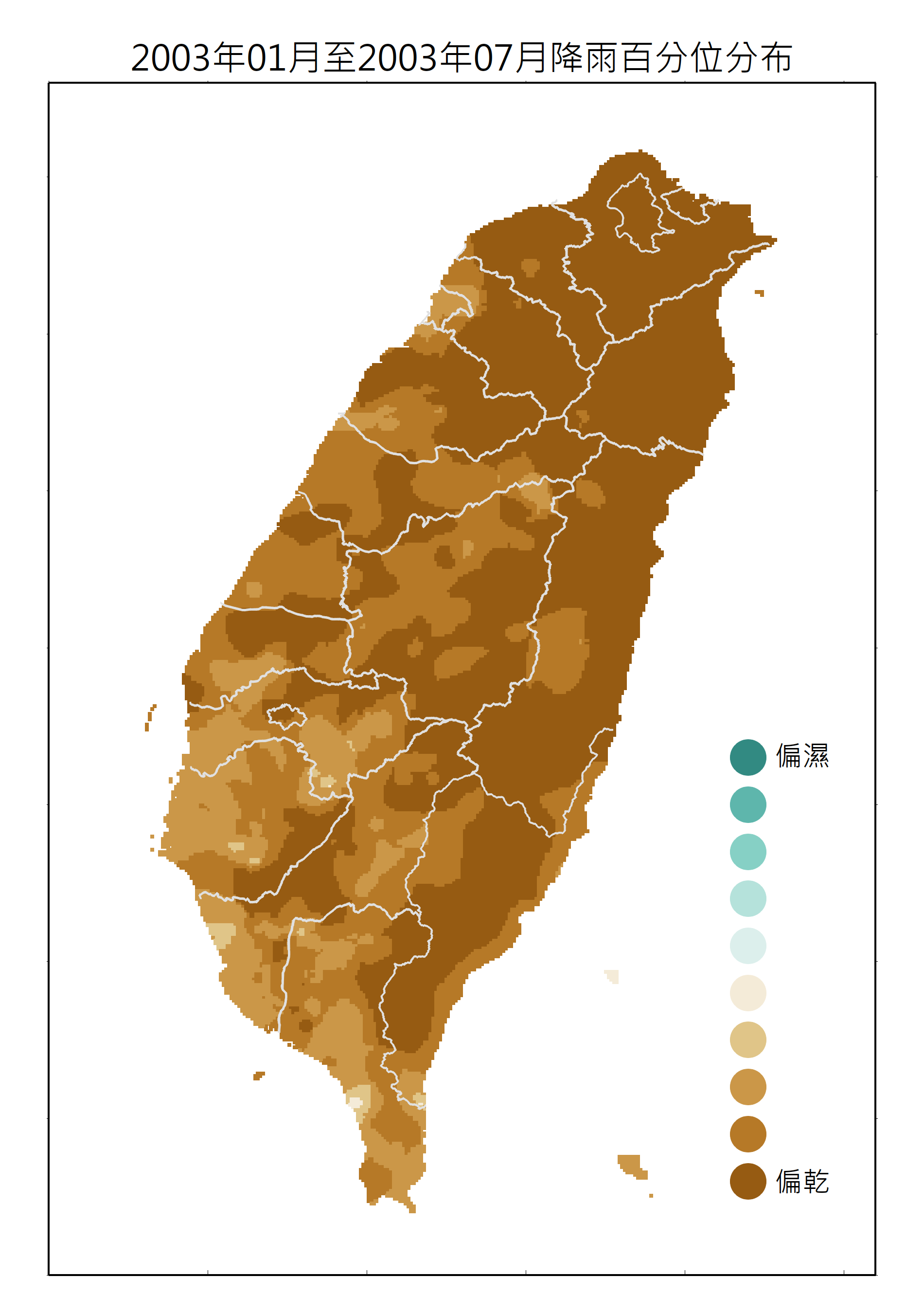 taiwan-drought
