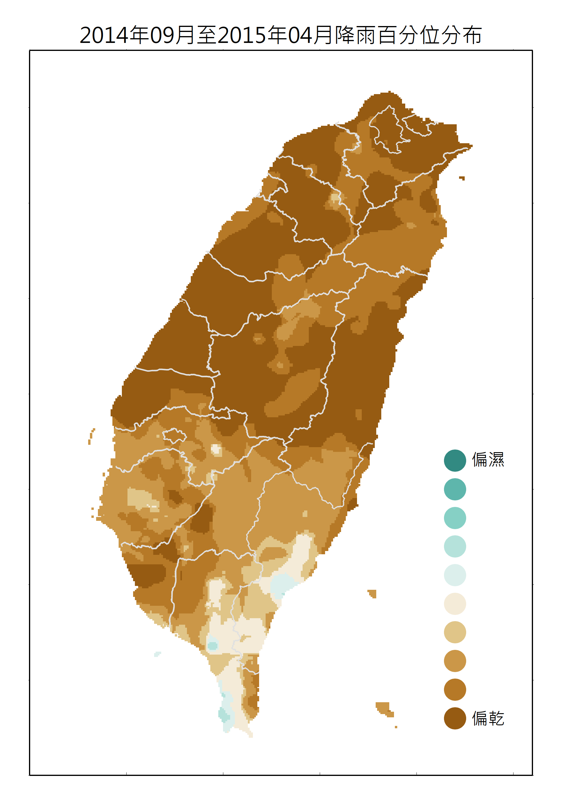 taiwan-drought