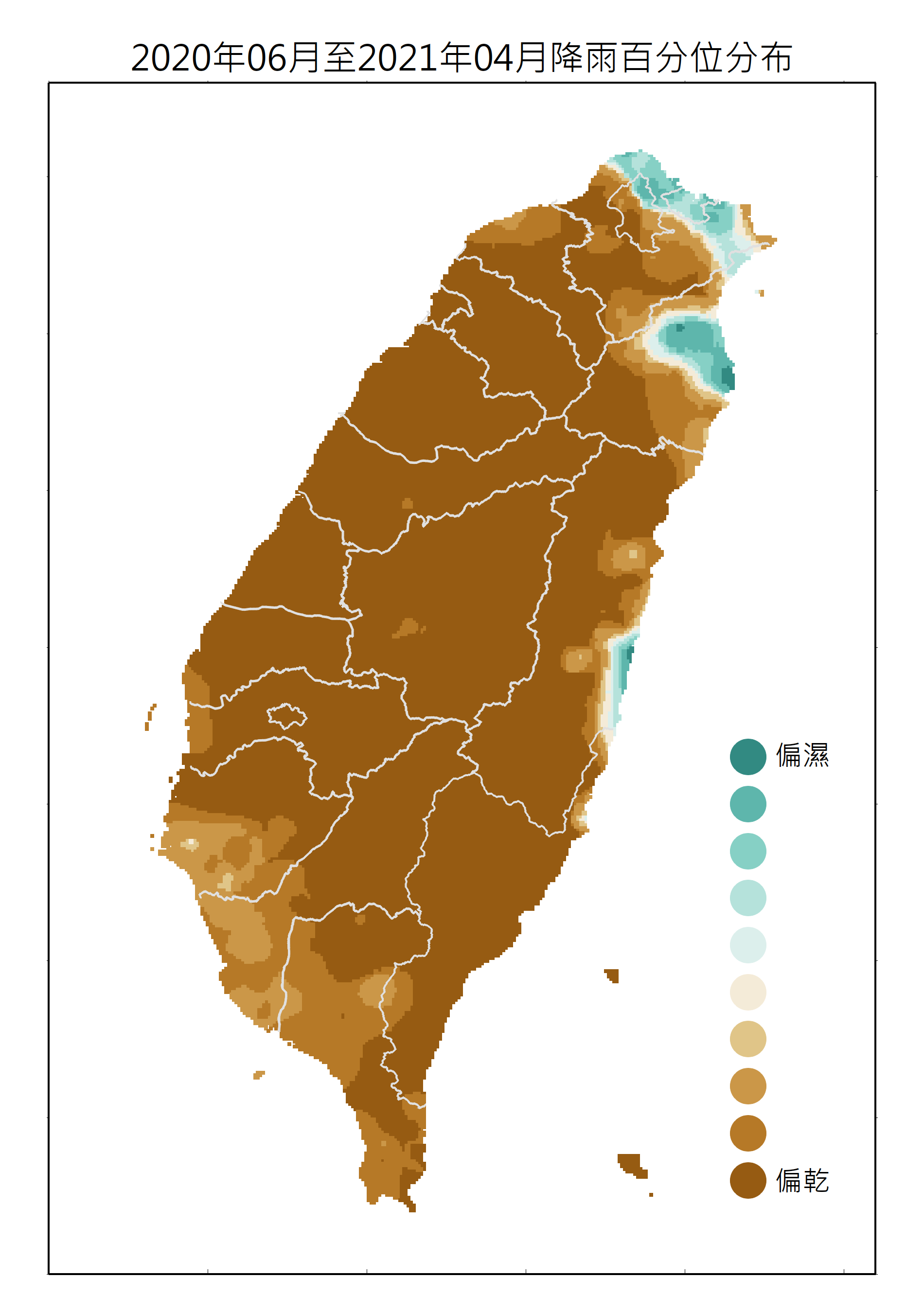 taiwan-drought